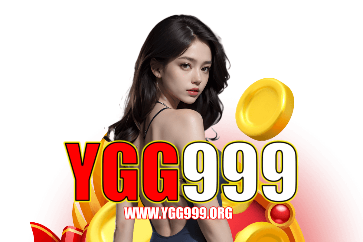 ygg999 สมัคร