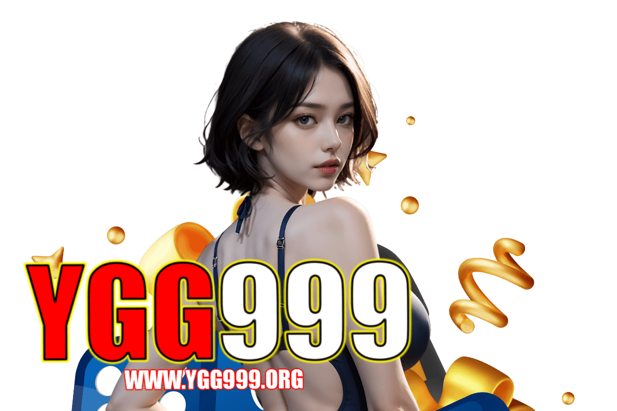 ygg999 แจกเครดิตฟรี